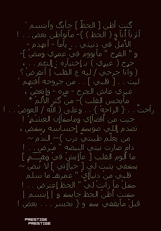 bntpal_1435168458_59