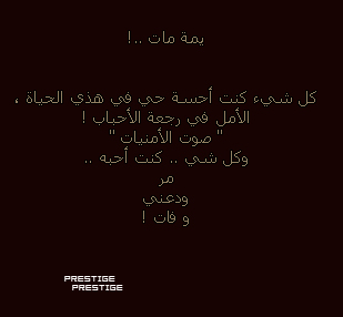 bntpal_1435168458_85