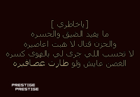bntpal_1435168459_22