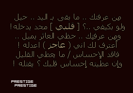 bntpal_1435168460_16