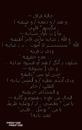 bntpal_1435168460_52