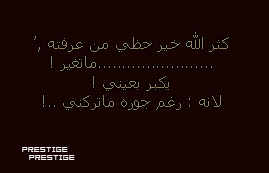 bntpal_1435168461_10
