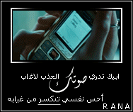 bntpal_1435168462_17