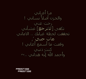 bntpal_1435168462_77