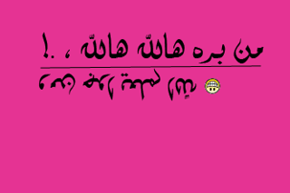   bntpal_1435325586_22