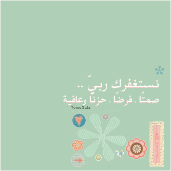 bntpal_1435494483_70