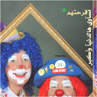 bntpal_1435494493_83