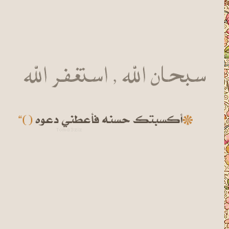 bntpal_1435494501_81