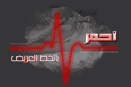 bntpal_1435546382_75