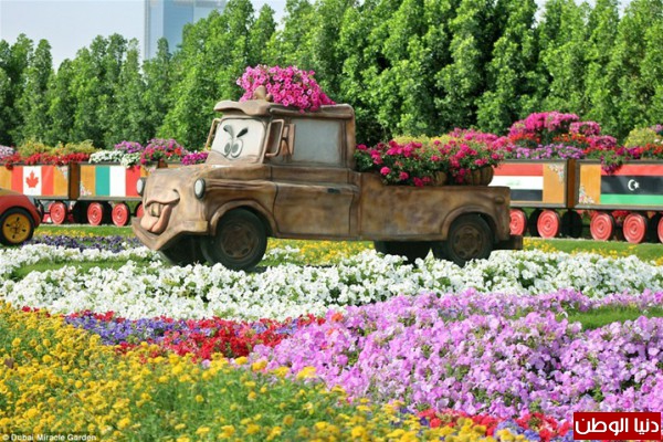  bntpal_1435561869_93