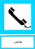  bntpal_1435637386_71