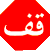  bntpal_1435637387_62