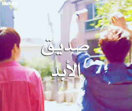 " ' " bntpal_1435650446_33
