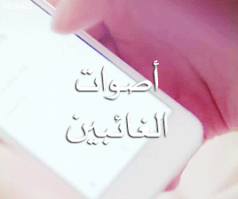 " ' " bntpal_1435650449_34