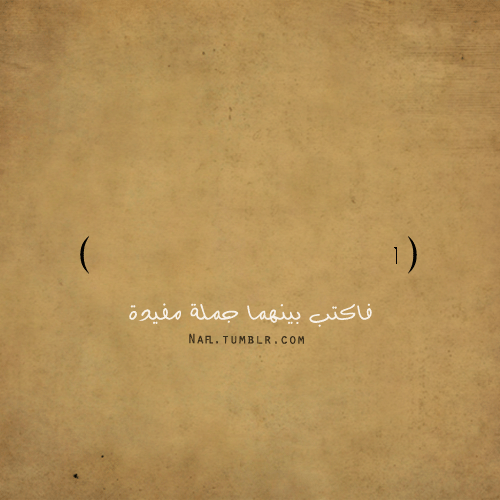 " " " bntpal_1435828568_55