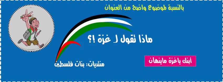 bntpal_1436246386_98