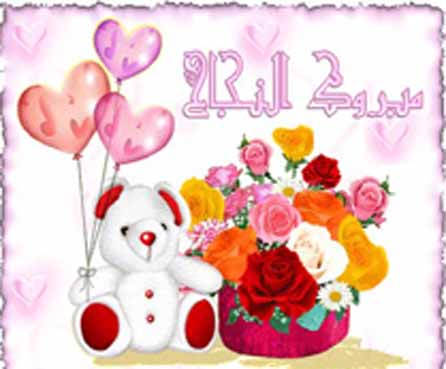  ♥ bntpal_1436344144_97