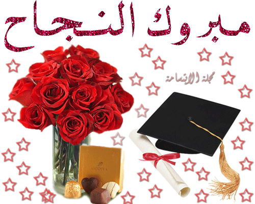  ♥ bntpal_1436344147_53