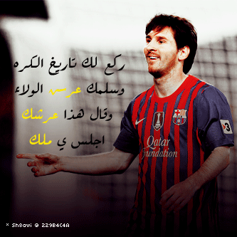 ☺ bntpal_1436354559_21