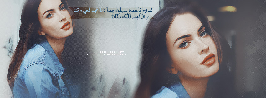 2015 2016 bntpal_1436357262_19