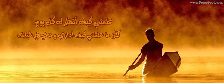 2015 2016 bntpal_1436357266_36