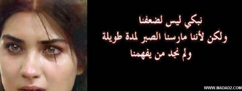 2015 2016 bntpal_1436357268_39
