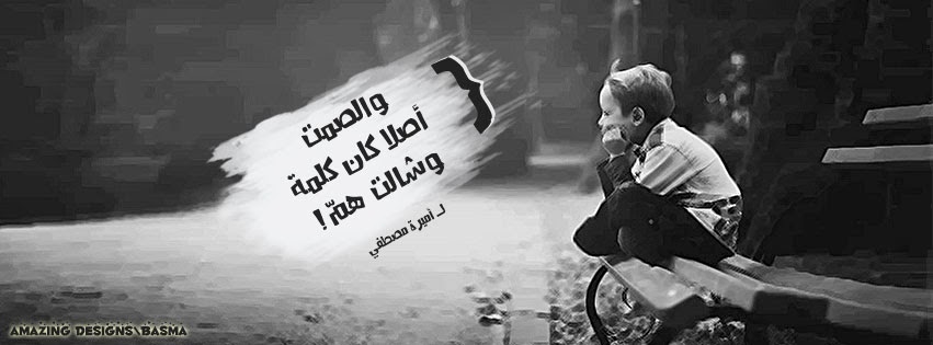 2015 2016 bntpal_1436357270_52