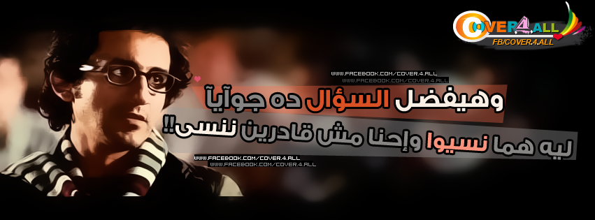2015 2016 bntpal_1436357273_74