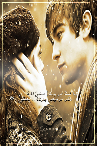  bntpal_1436411016_88