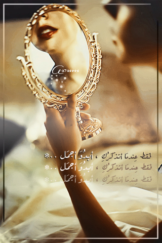  bntpal_1436411018_38