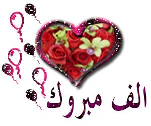  bntpal_1436424627_97