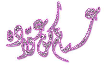 ♪ bntpal_1436977649_33