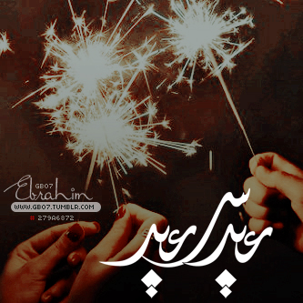 ♥ bntpal_1437087533_67