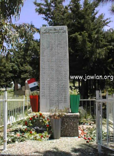 ** ** bntpal_1437307546_68