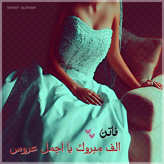 bntpal_1437494022_90