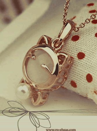 " bntpal_1437550906_97