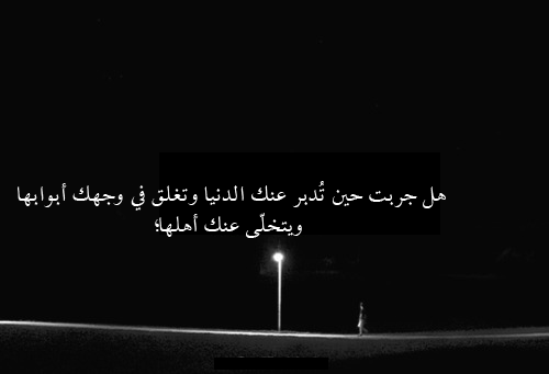 bntpal_1437565762_70