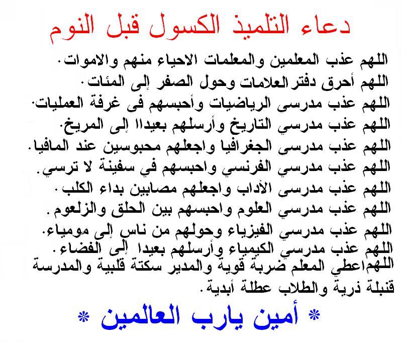 .... bntpal_1437590413_39