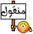   bntpal_1437715372_78