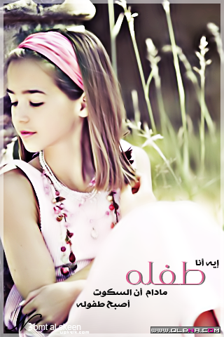  2015 bntpal_1437726080_77