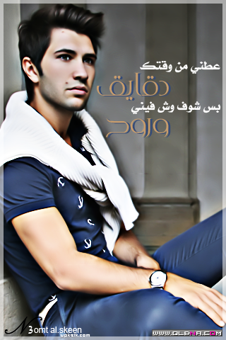  2015 bntpal_1437726082_15