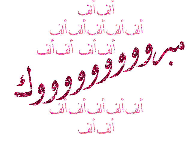  ❤  bntpal_1437968366_98