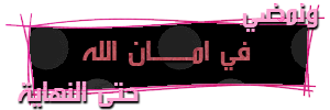 bntpal_1438000684_15