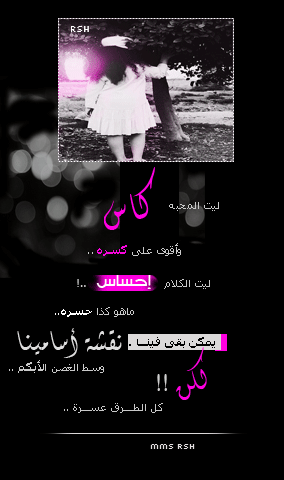 bntpal_1438328272_34