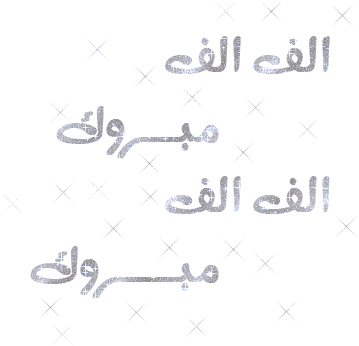 " bntpal_1438469436_58
