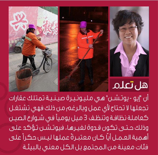 bntpal_1438500341_34