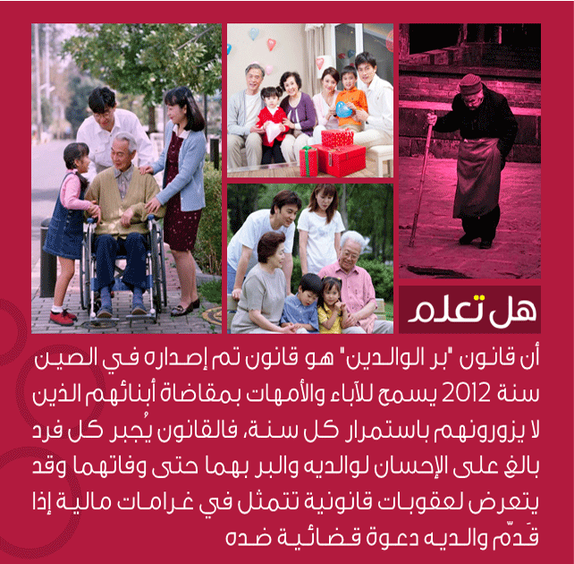 bntpal_1438500341_68