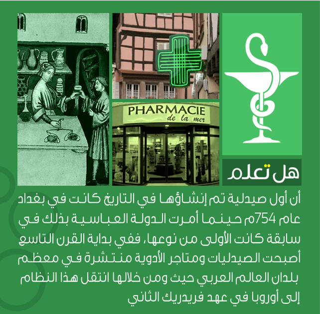 bntpal_1438500342_36