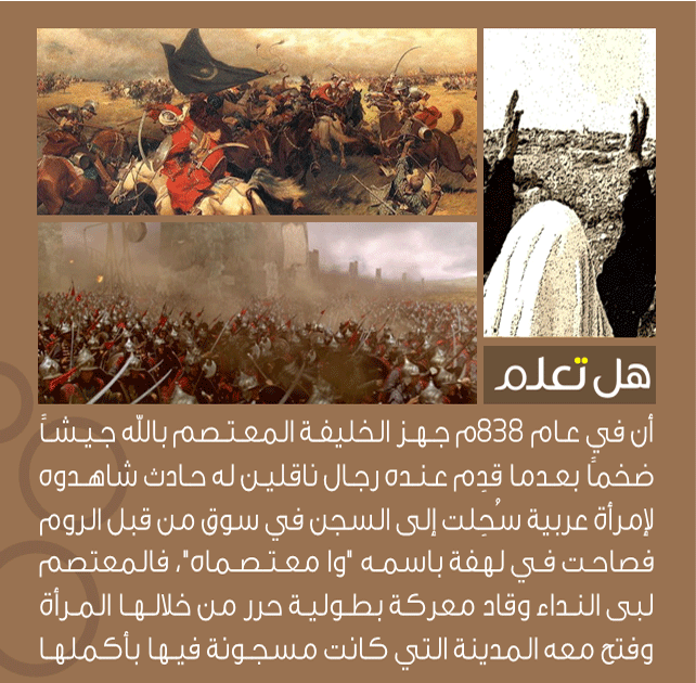 bntpal_1438500342_52