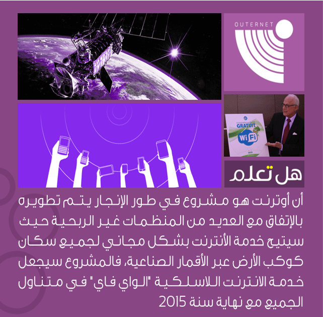 bntpal_1438500342_53